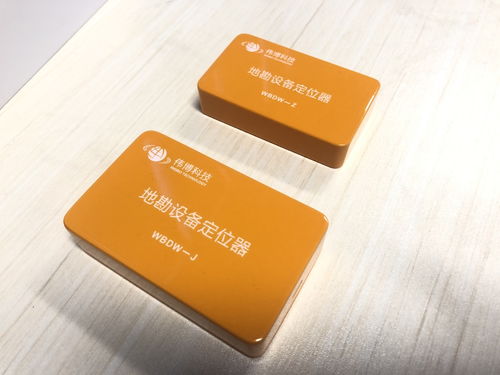 八次全會(huì)精神在基層丨喚醒沉睡科技成果，綿陽加快建設(shè)具有全國(guó)影響力的科技創(chuàng)新中心
