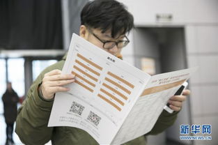 無錫舉辦高校畢業(yè)生雙選會(huì)，近8000崗位助力就業(yè)，信息咨詢服務(wù)同步啟動(dòng)
