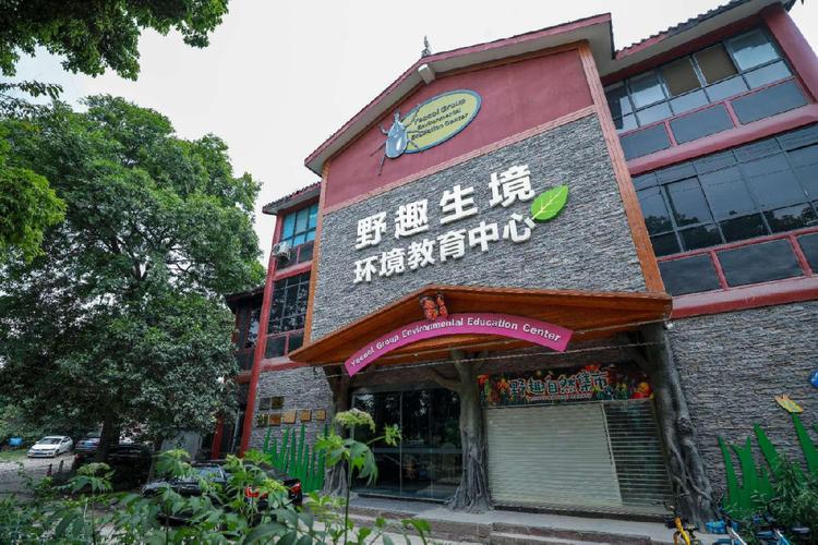 廣告設(shè)計(jì),制作,代理發(fā)布;企業(yè)形象策劃;會(huì)議及展覽服務(wù);商務(wù)信息